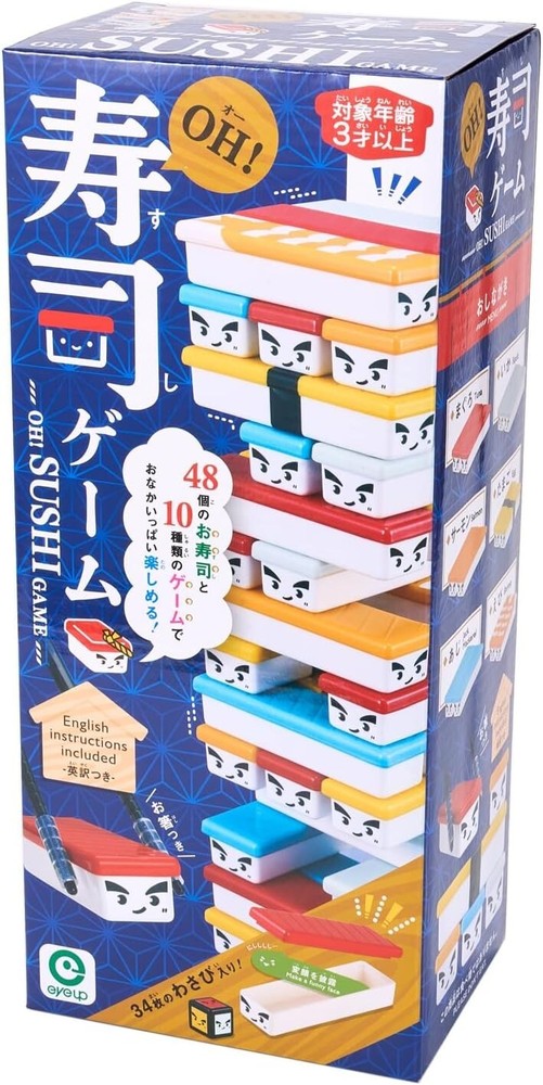 OH! Sushi game Toy from JAPAN