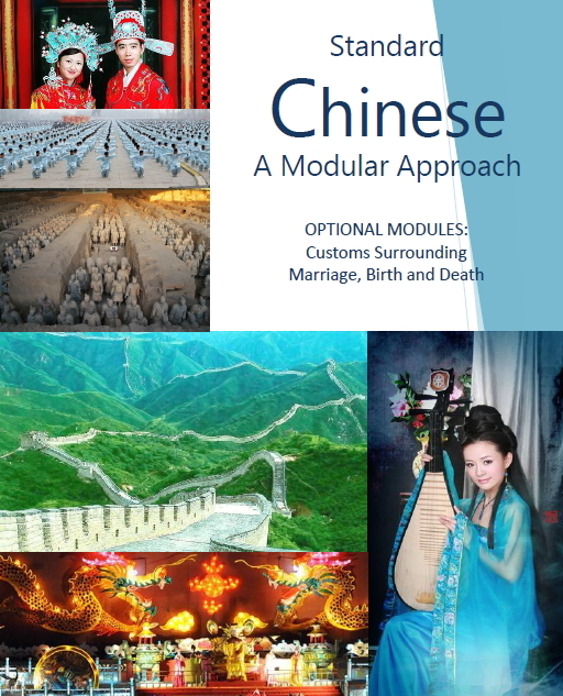 Learn Chinese Fast- The Most Complete & Comprehensive Language Course on USB