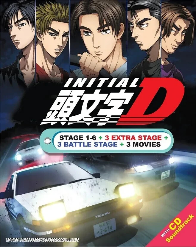 Initial D Complete Series Collection DVD English Dubbed Anime