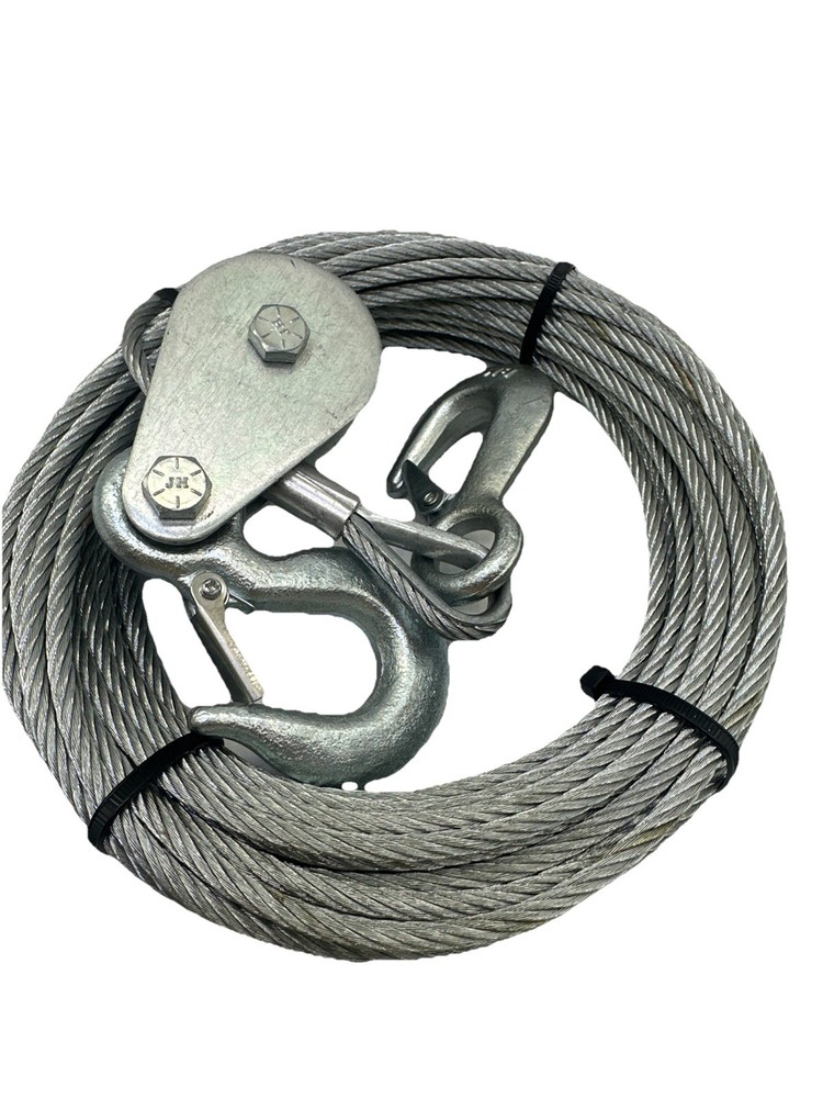3/16" X 50' WINCH CABLE With 2 HOOKs