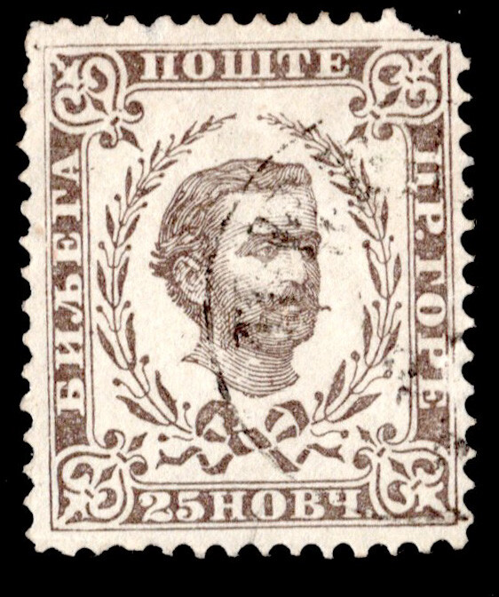 Montenegro Scott 14 Used with rounded corner.