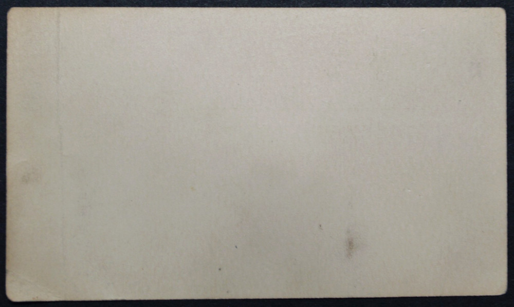 1885 US Sc. #UX8 mint postal card, poor condition