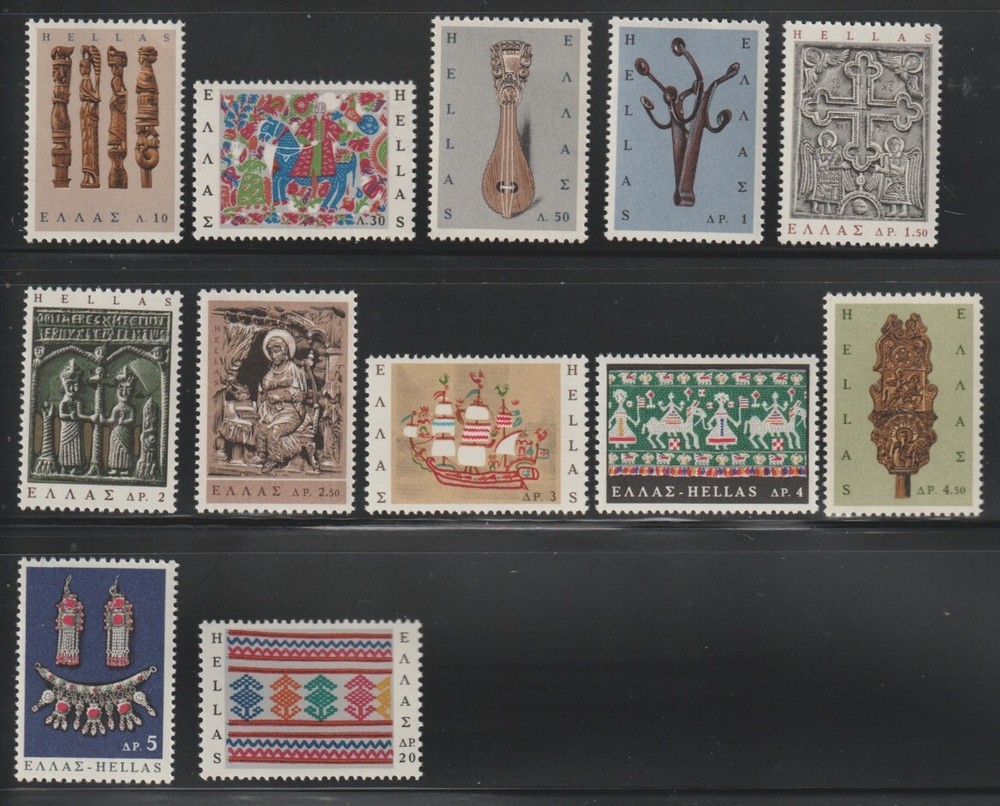 Greece    1966   Sc # 864-75      MNH   OG