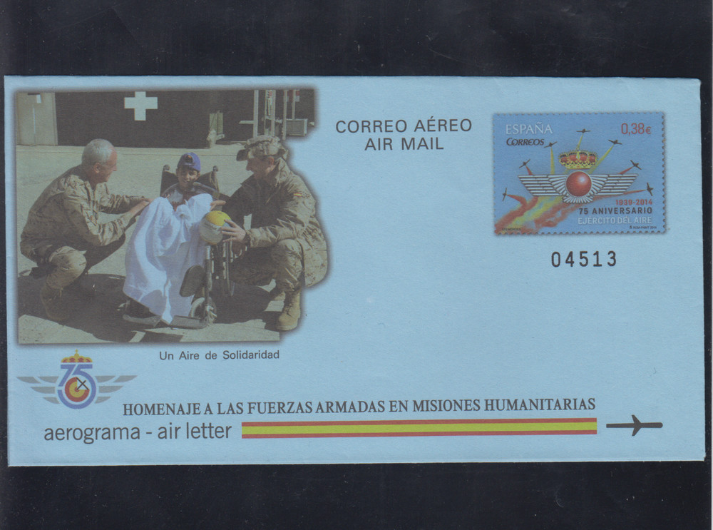 Aerogram Spain 2014 New MNH - Edifil 226