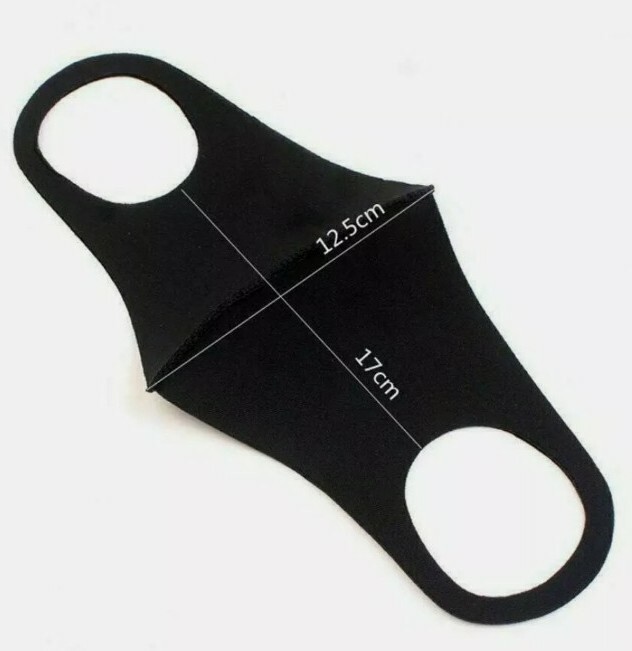 2nd Amendment Homeland Reusable Face Mask