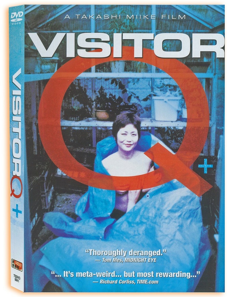 Visitor Q+  NEW DVD 2-disc