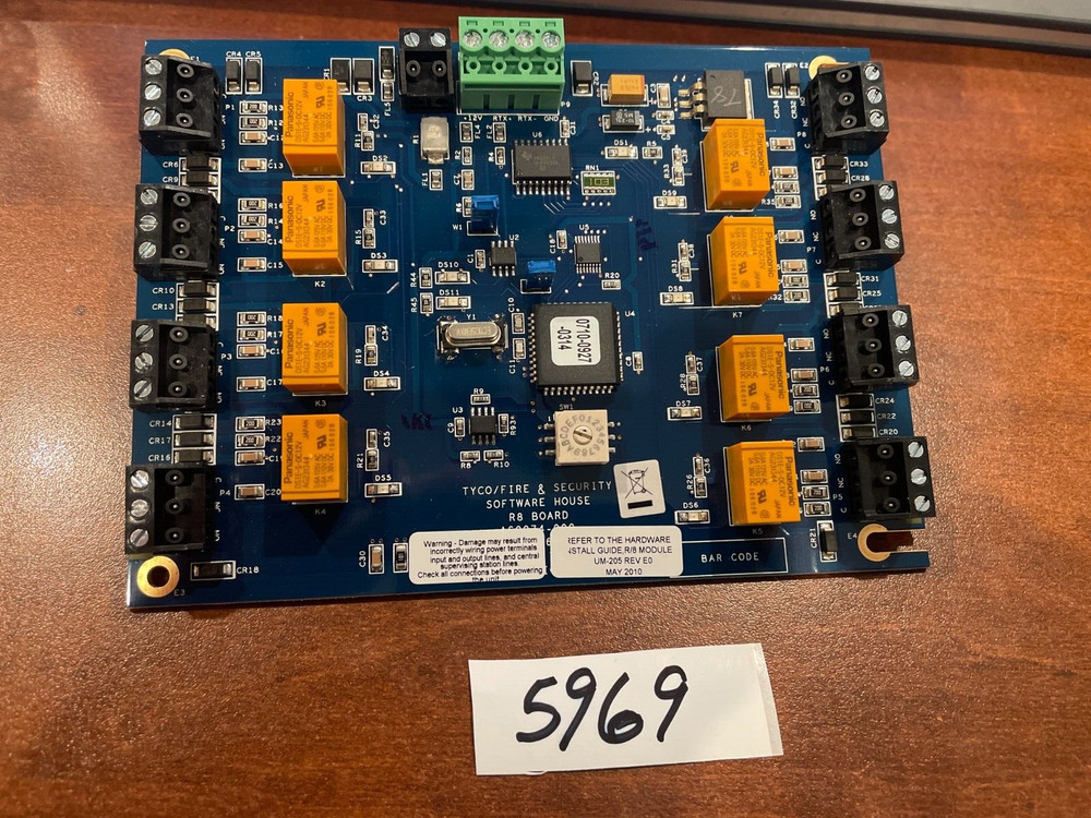 NEW W/O BOX SOFTWARE HOUSE AS0074-000