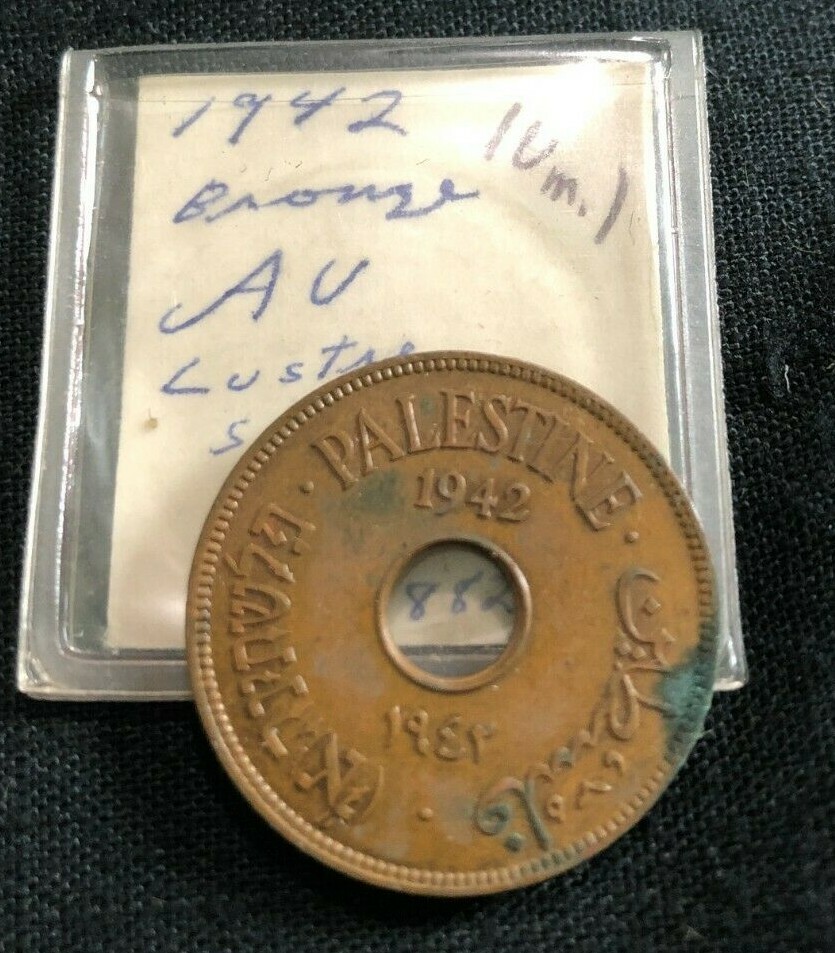 1942 PALESTINE Bronze 10 Mils ALMOST UNCIRCULATED