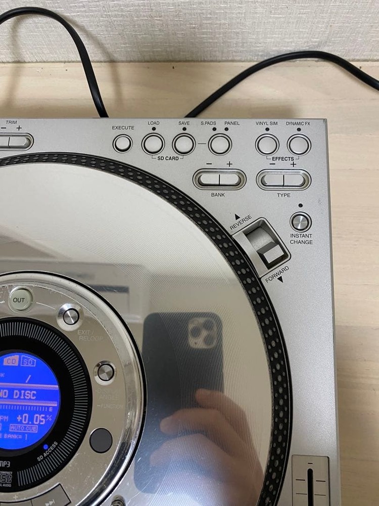 Technics Sl-dz1200 Turntable Digital CDJ Silver Player PCDJ CD SL DZ1200 Power