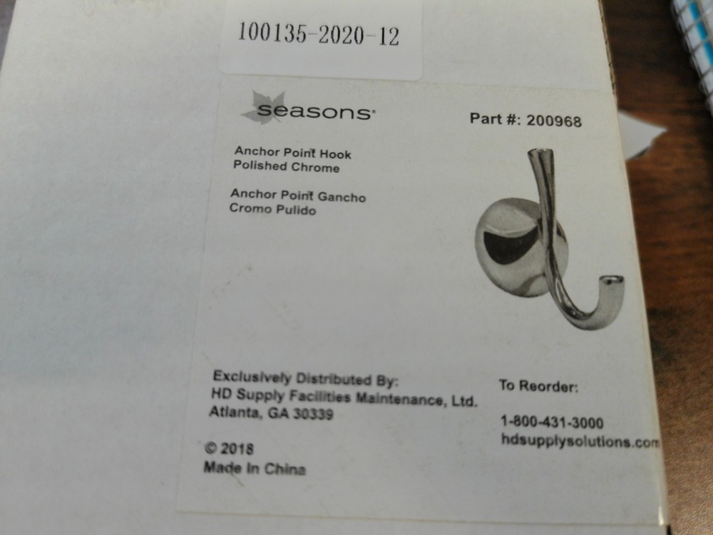 Anchor Point Hook Polished Chrome 200968