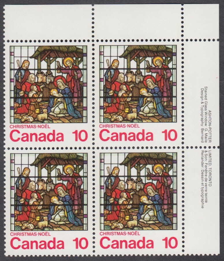 Canada - #698 Christmas Plate Block - MNH