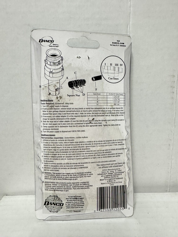 DANCO Garbage Disposal & Dishwasher Connector Kit