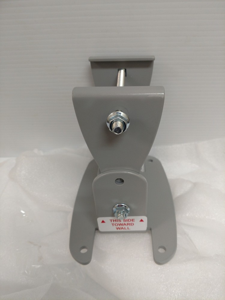 Stairlift Short Rail Bracket (Unknown Model Compatibility)