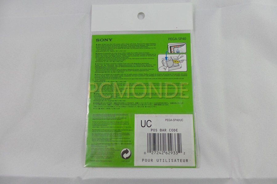 Sony CLIE PEGA-SP40 Screen Protector