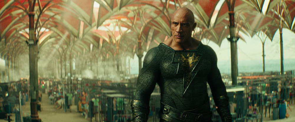 Black Adam Costume Hip Section