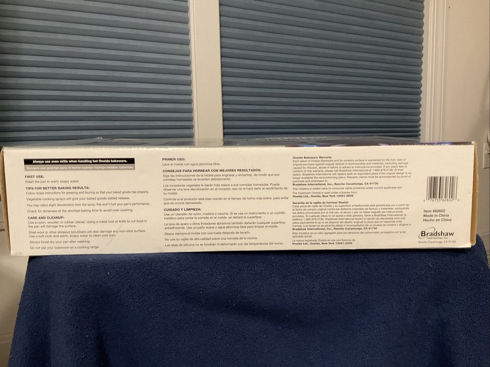 Oneida 5 Piece Commercial Bakeware Boxed Set (NIB)