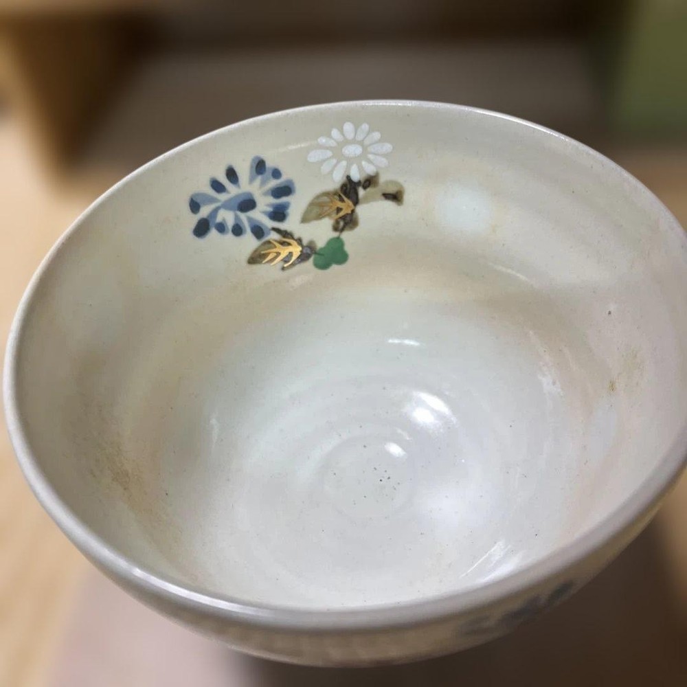 Tea Utensils Matcha chrysanthemum