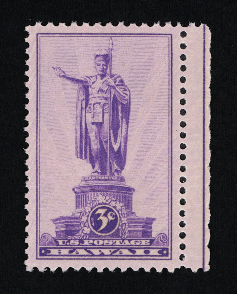 EXCEPTIONAL GENUINE SCOTT #799 MINT PRISTINE OG NH PSE CERT GRADED SUPERB-98
