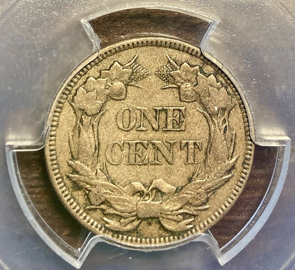 1857 FLYING EAGLE CENT PCGS AU 50