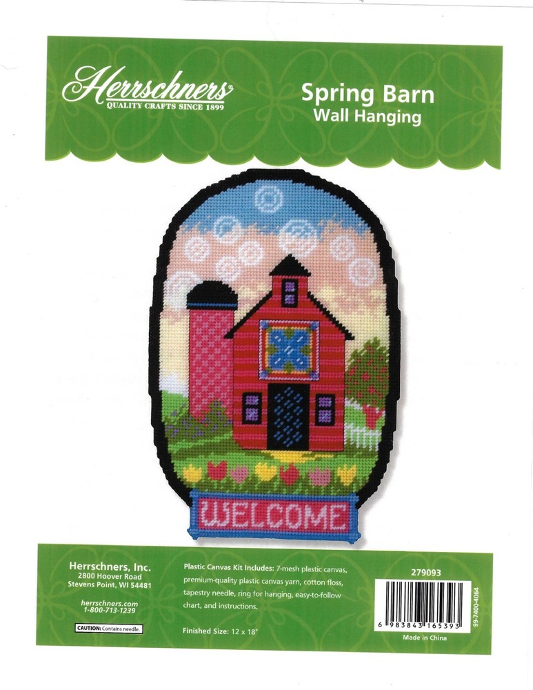 SPRING BARN WALL HANGING   plastic canvas  PATTERN (#TF0618)