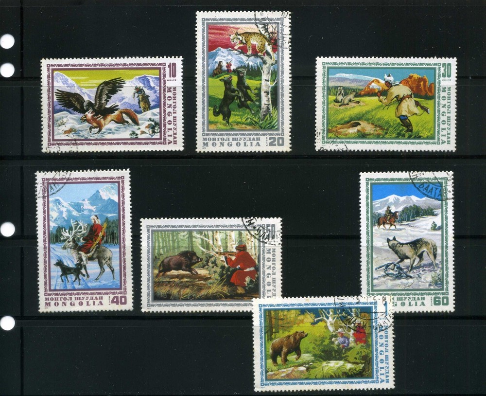 HUNTING IN MONGOLIA'' (7) 1975