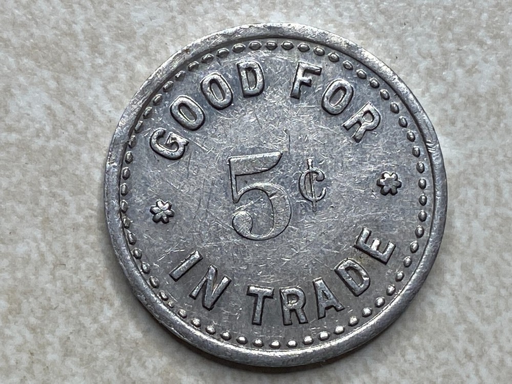 Good For Members Only Arcade Game Token T7184