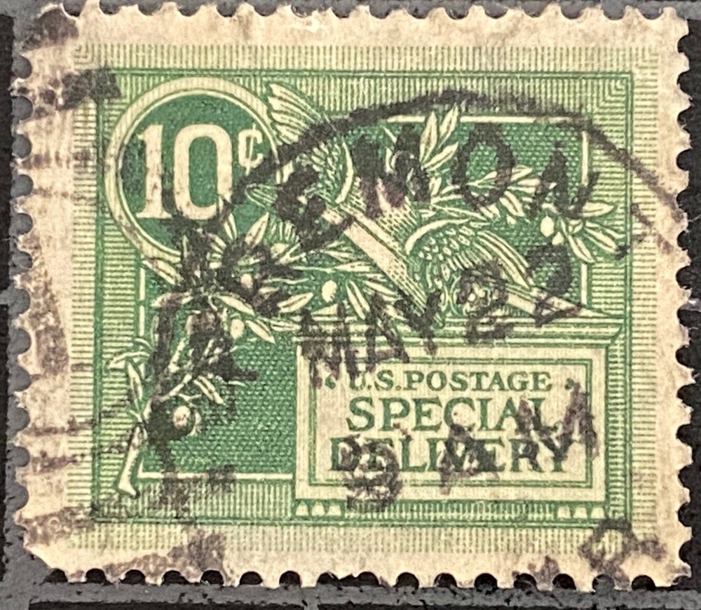 US Stamps- SC#E7 - Used - Thin Spot - SCV =   $50.00