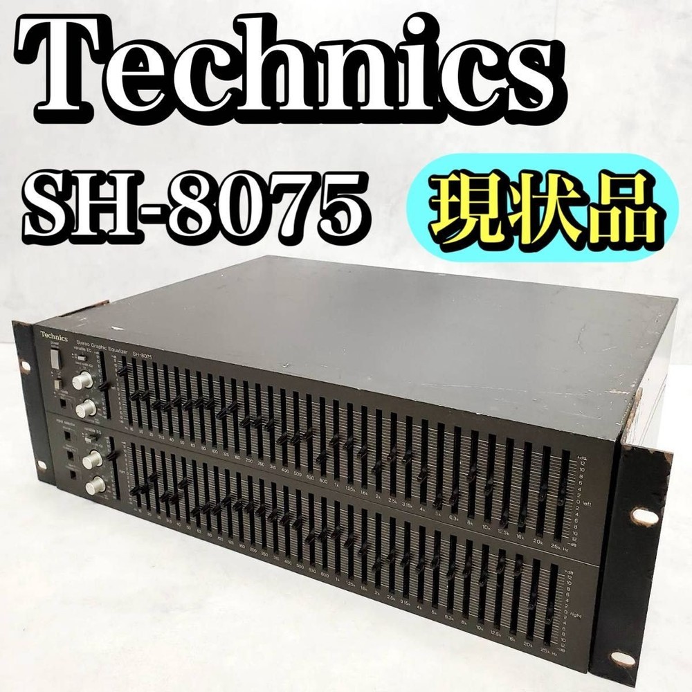 Technics SH-8075 33Band Stereo Graphic Equalizer Japan