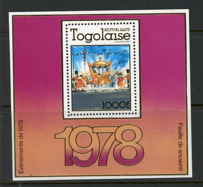 Togo #984 MNH