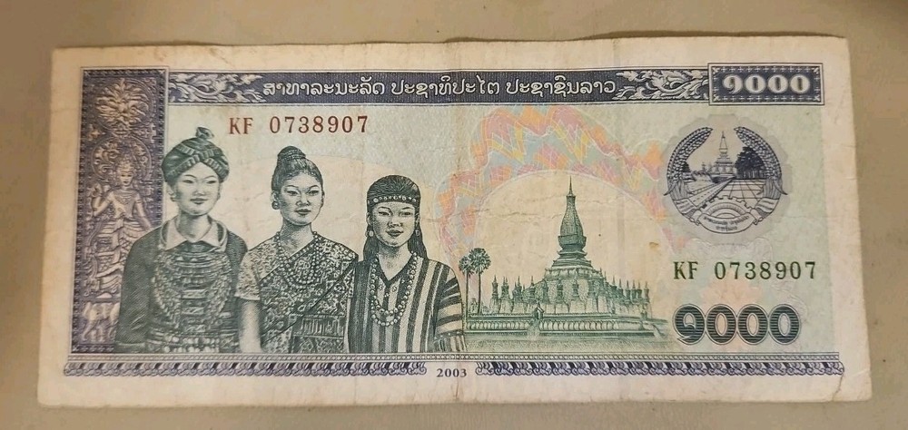 2003 Laos 1000 Kip Note