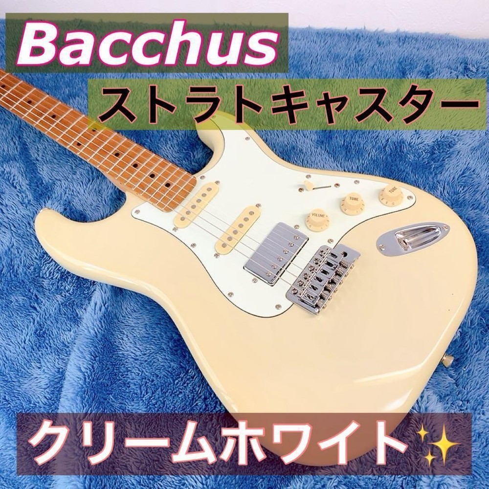 Bacchus Stratocaster Cream White Safe Packing!