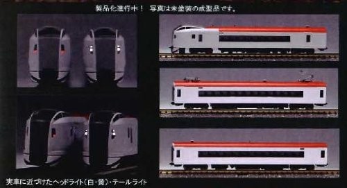 TOMIX N gauge 92983 JR E259 system express train set