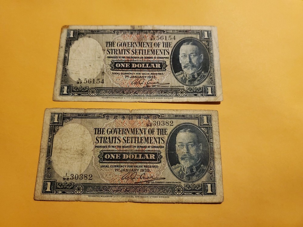 Straits settlement 2 note VG has internal splits