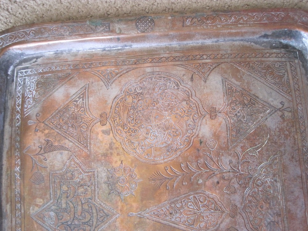 Trees Fish Monkey Deer Cat Arabic Writing Copper Tray