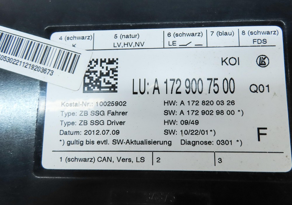 2013 MERCEDES E-CLASS COUPE (W207) FRONT LEFT DRIVER SEAT CONTROL MODULE