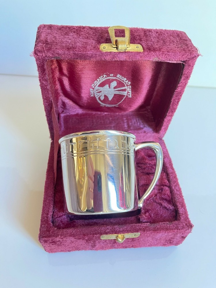 Silver Cup