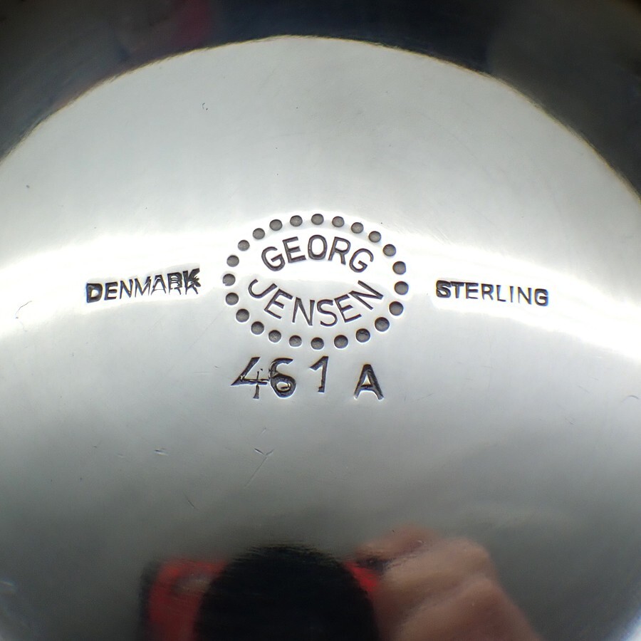 Georg Jensen Bowl 461A Sterling Silver Denmark