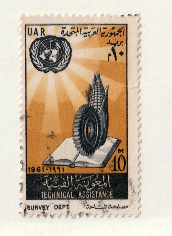 Egypt         536          used