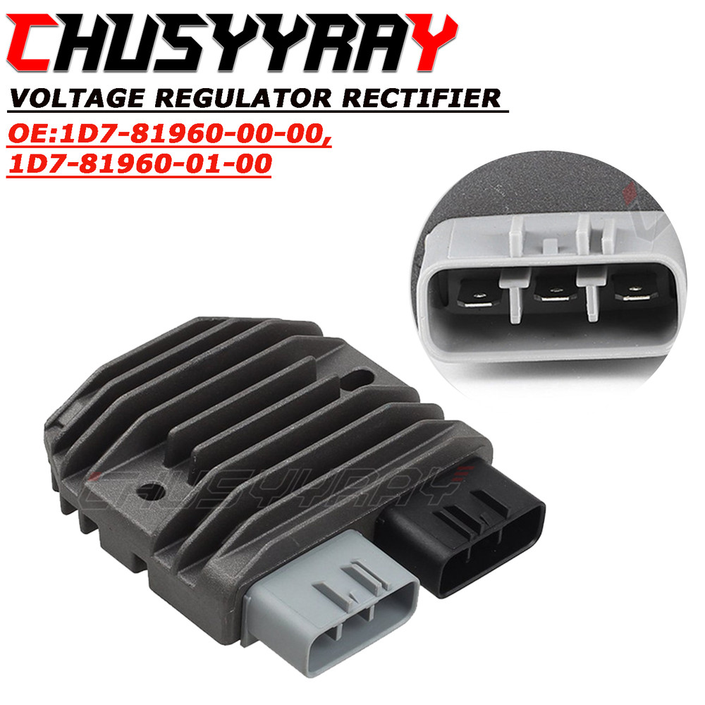 Voltage Regulator Rectifier for Kawasaki Teryx KRF800 / Teryx4 KRT800 2014-2023