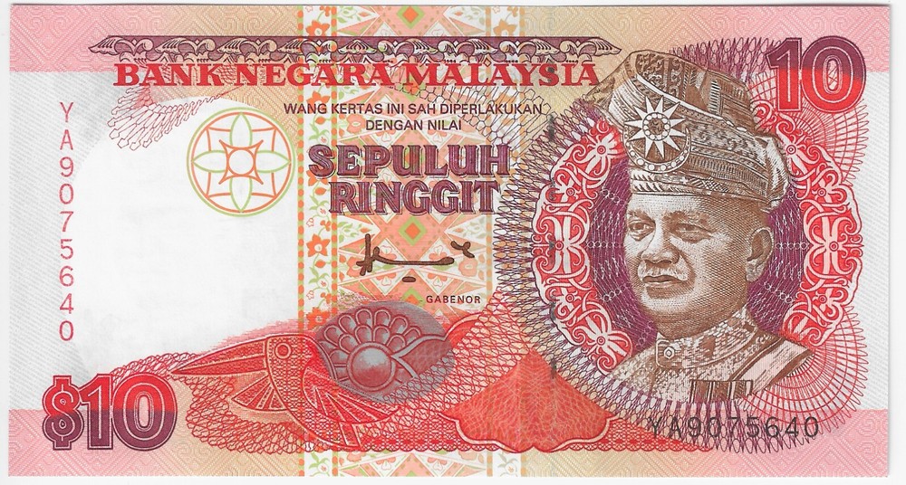 Malaysia: Bank Negara 10 Ringgit ND (1995) Pick 36 Unc