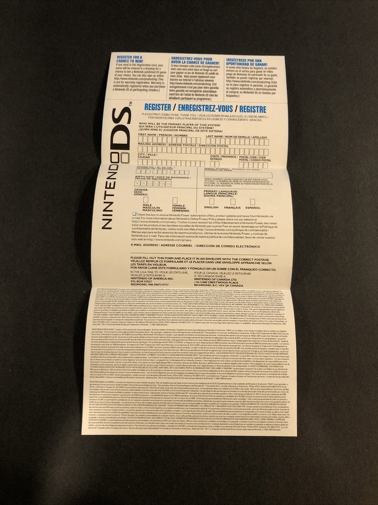 Nintendo ds registration Insert