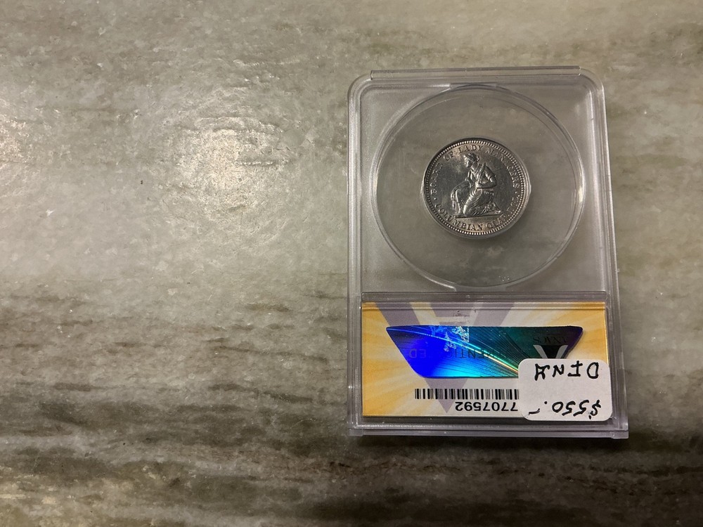 1893 Isabella Commemorative Quarter MS62