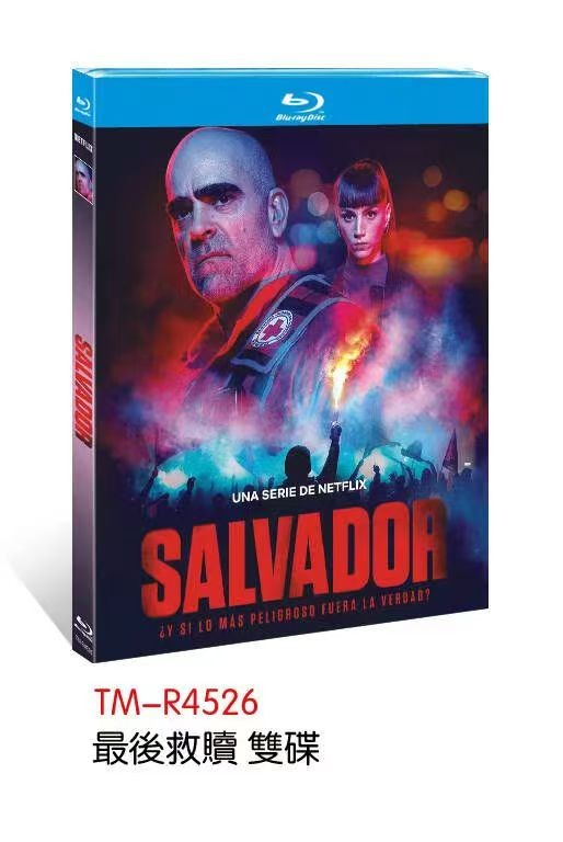 Salvador‎ (2026)：2-Disc