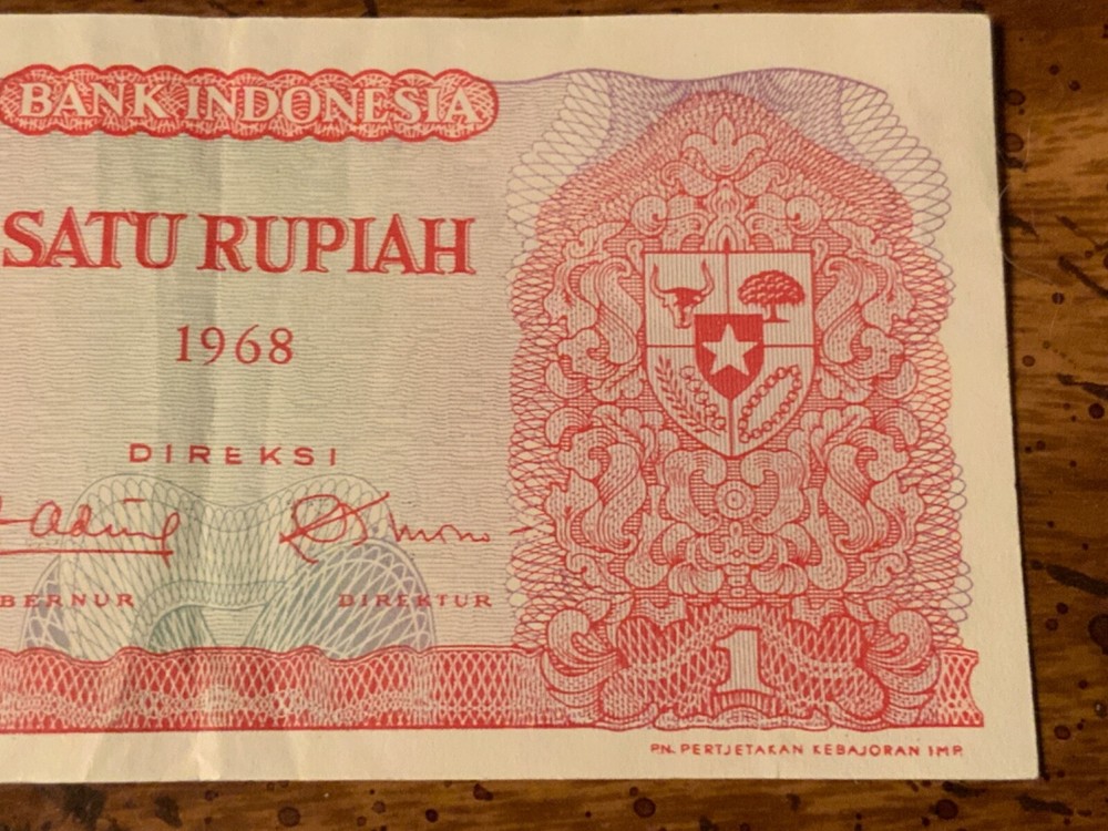 Indonesia Note 1 Rupiah 1968 Banknote