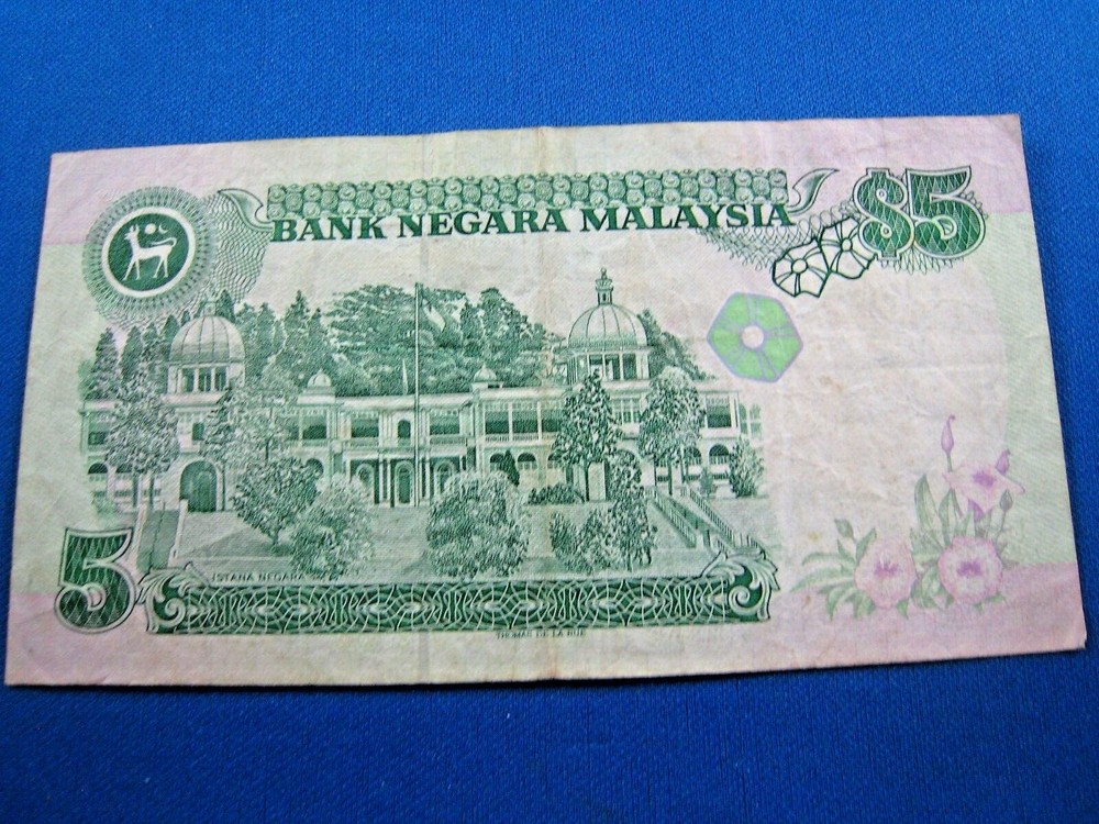 MALAYSIA 1991 - $5 RINGGIT BANKNOTE - LOT OF 2 (mr)