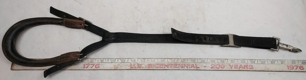 Adjustable Leather Crupper W/ Nylon Strap - 0702255