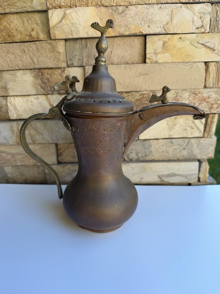 Antique Middle Eastern Dallah Coffee Pot Brass Copper Birds