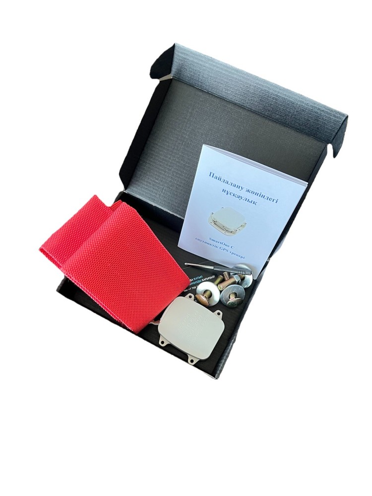 Satellite GPS Tracker for Animals | No Cellular Coverage Needed - SmartOne C