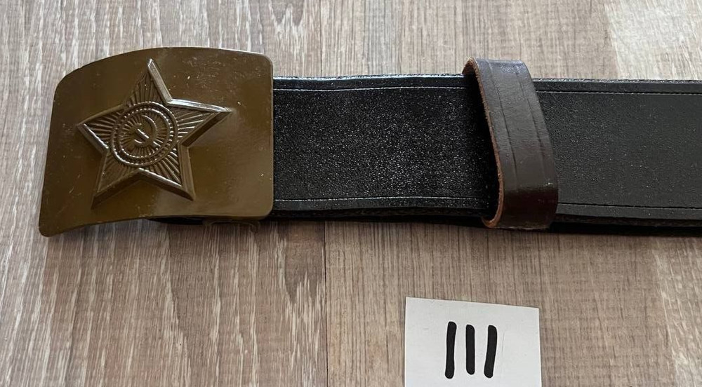 SOVIET USSR ARMY BELT, length 112 cm