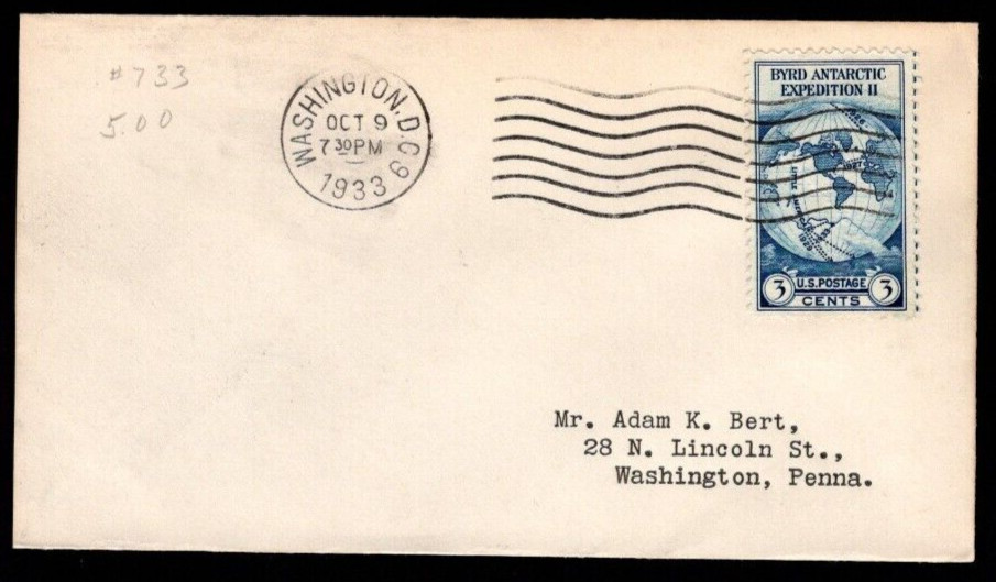 Byrd Antarctic Expedition II FDC, SC# 733